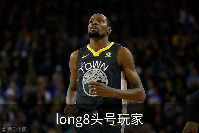 long8头号玩家公司简介图片